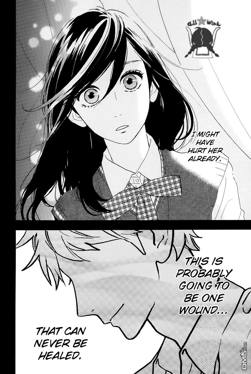 Hirunaka No Ryuusei - Vol.1 Chapter 48