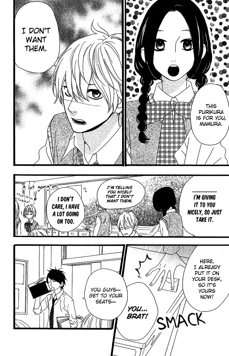 Hirunaka No Ryuusei - Vol.1 Chapter 7