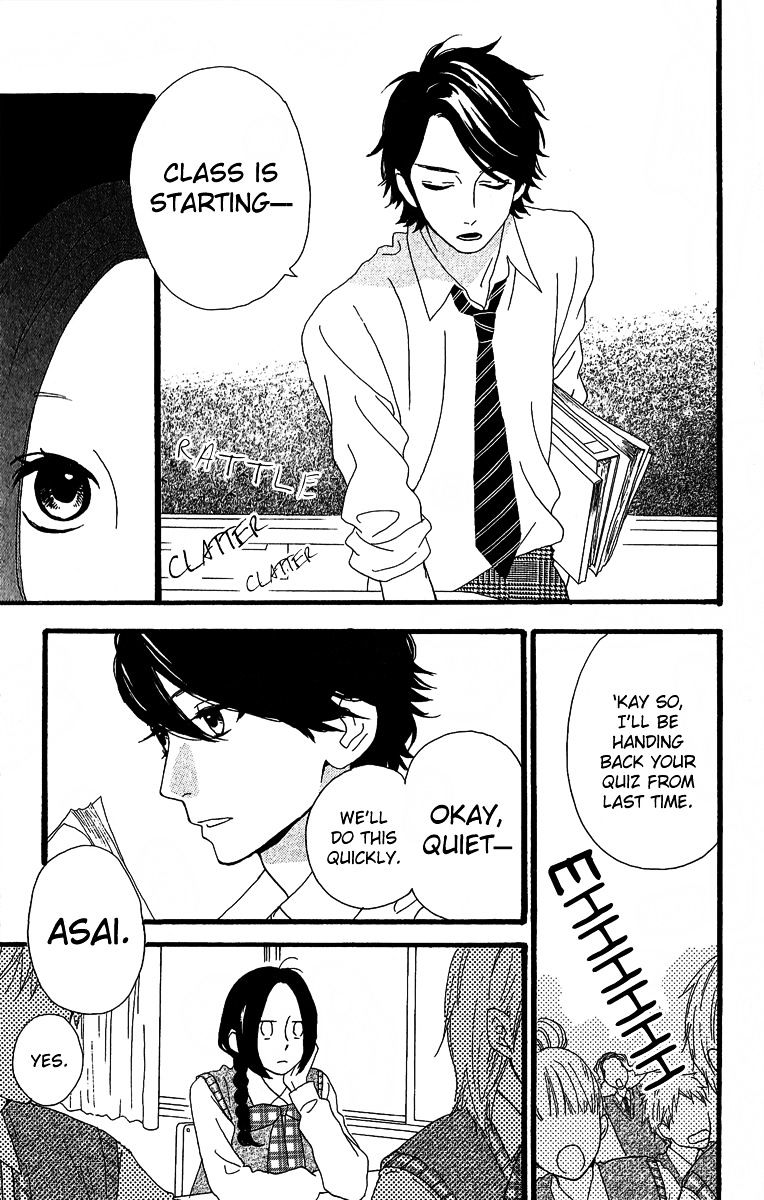 Hirunaka No Ryuusei - Vol.1 Chapter 7