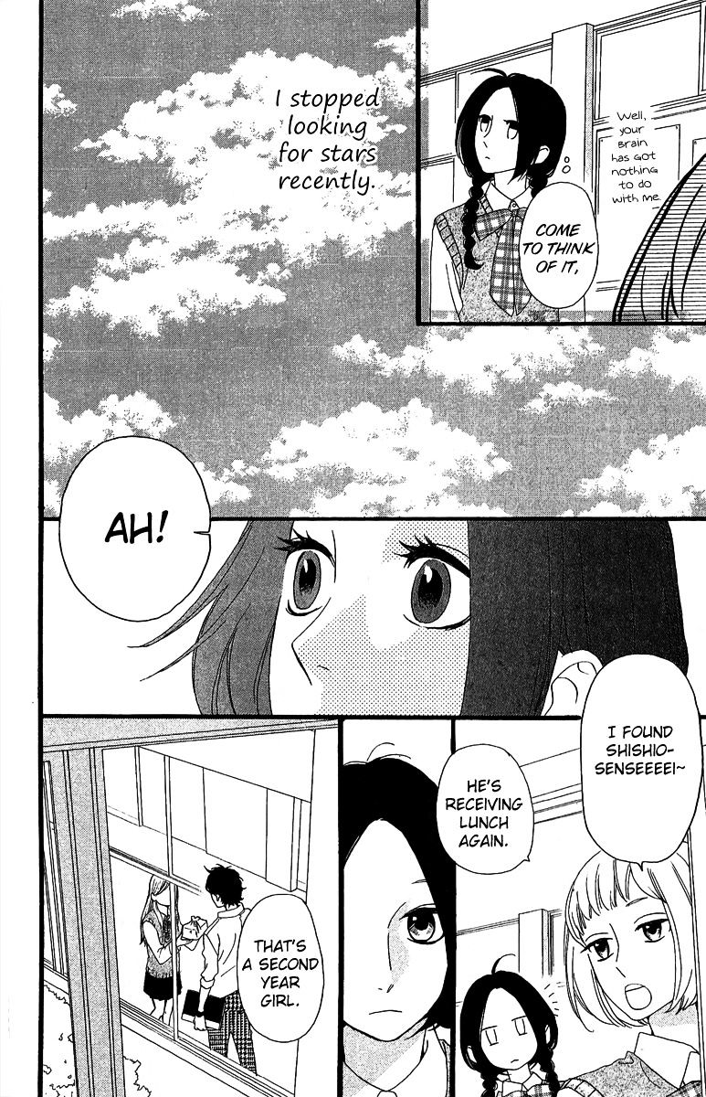 Hirunaka No Ryuusei - Vol.1 Chapter 7