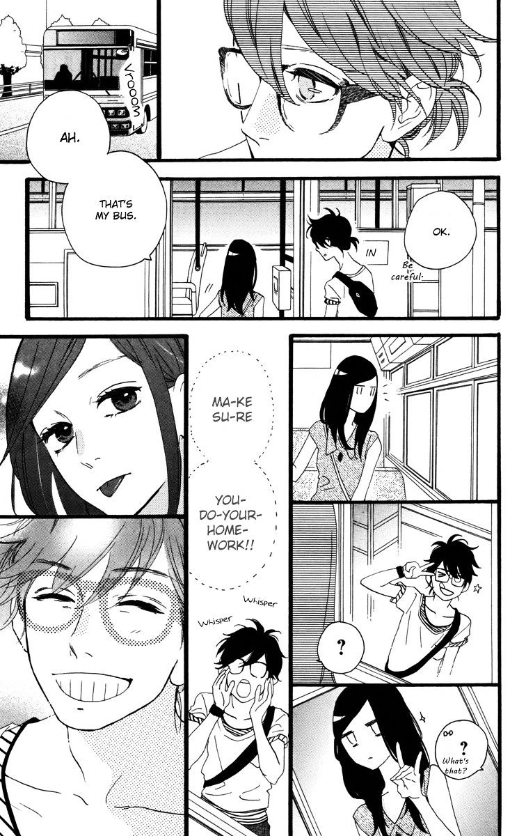 Hirunaka No Ryuusei - Vol.1 Chapter 25