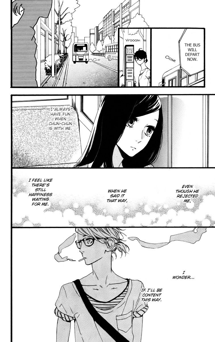 Hirunaka No Ryuusei - Vol.1 Chapter 25