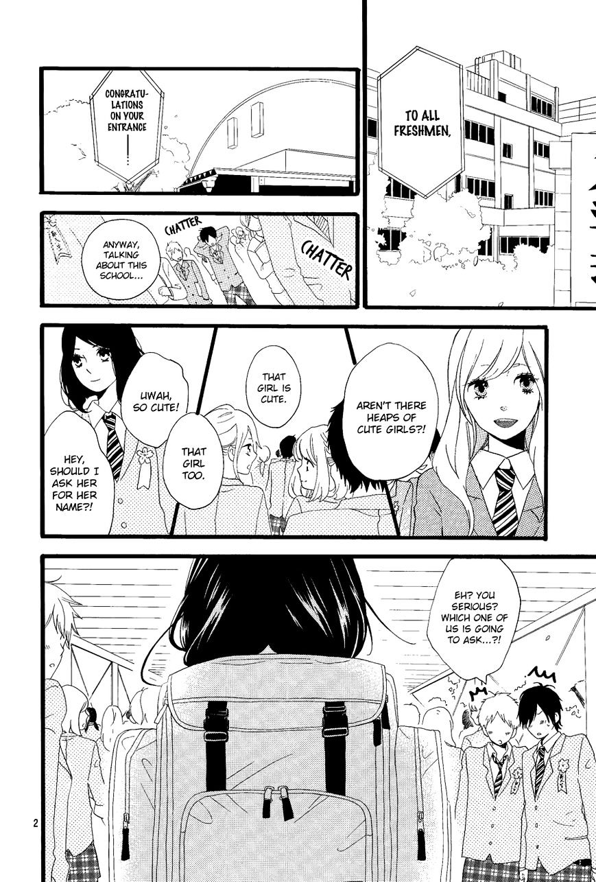 Hirunaka No Ryuusei - Vol.1 Chapter 72.1 : Hibi Chouchou X Hirunaka No Ryuusei