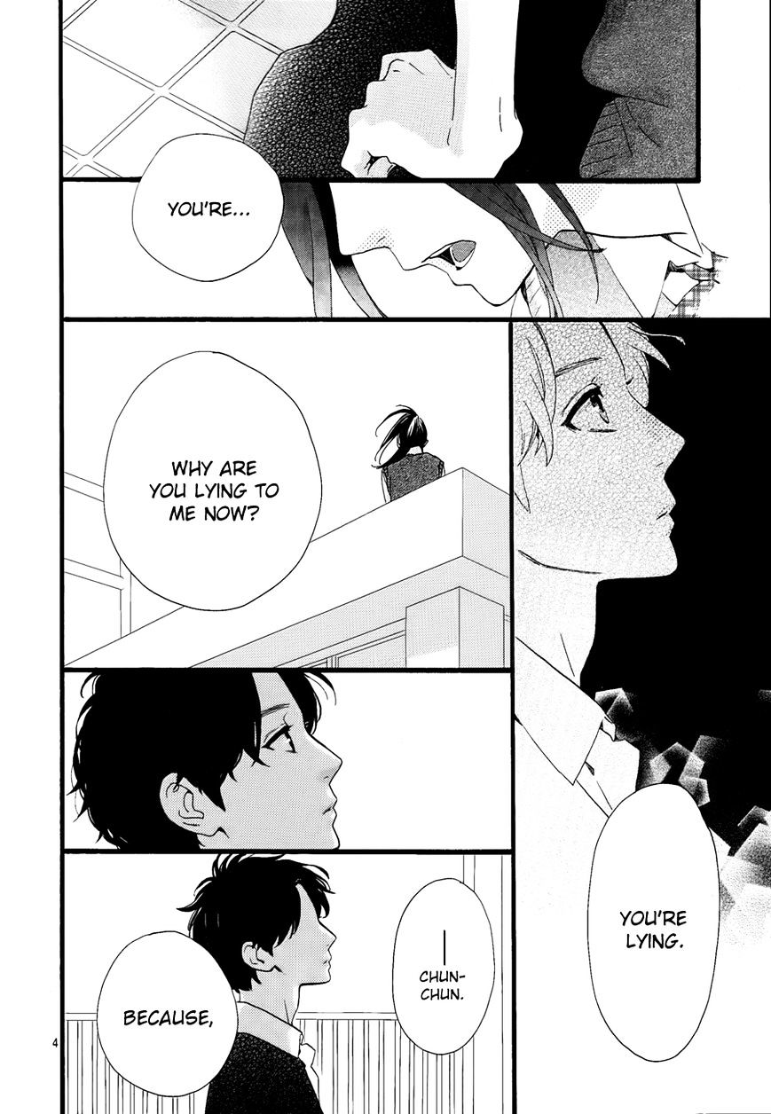 Hirunaka No Ryuusei - Vol.1 Chapter 67