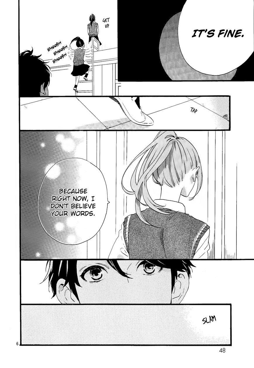 Hirunaka No Ryuusei - Vol.1 Chapter 67