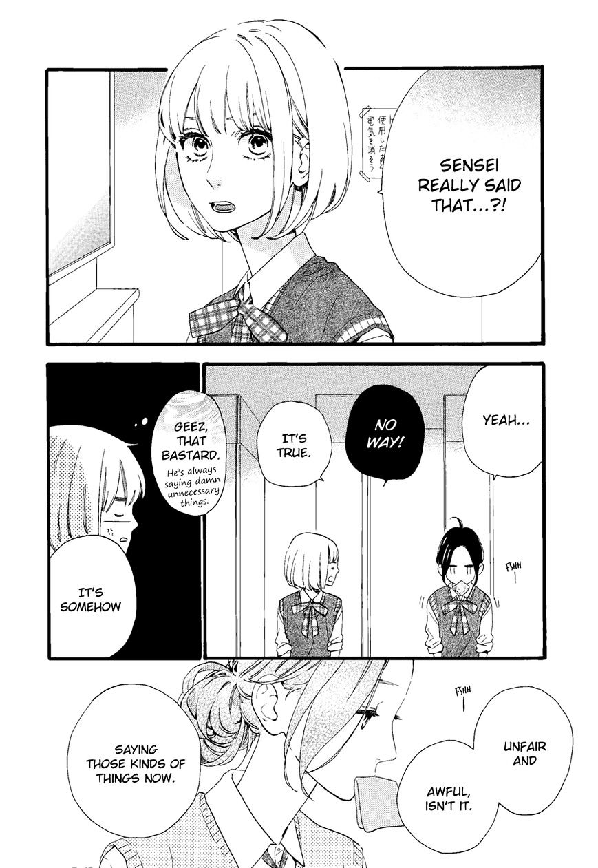 Hirunaka No Ryuusei - Vol.1 Chapter 67