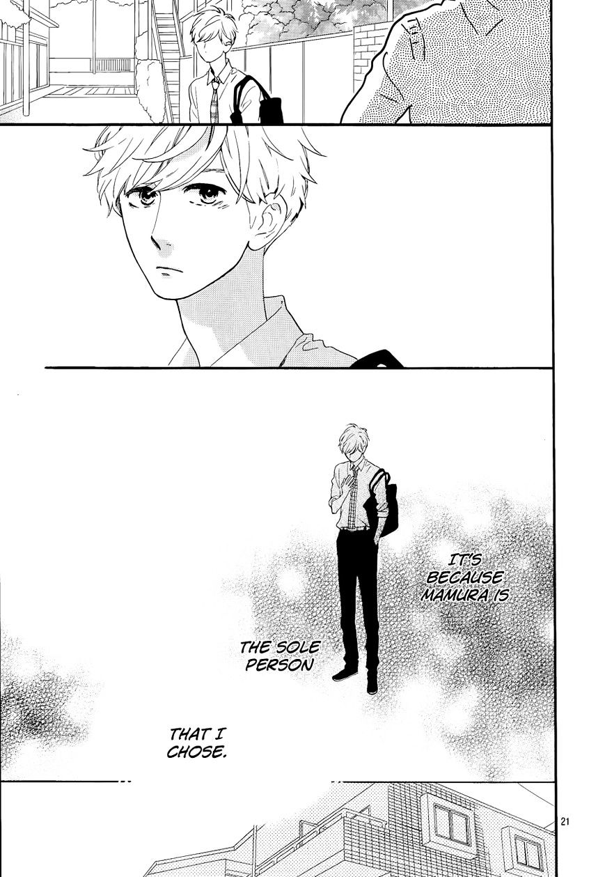 Hirunaka No Ryuusei - Vol.1 Chapter 67