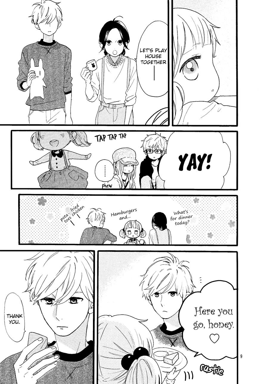 Hirunaka No Ryuusei - Vol.1 Chapter 72.2 : Hibi Chouchou X Hirunaka No Ryuusei