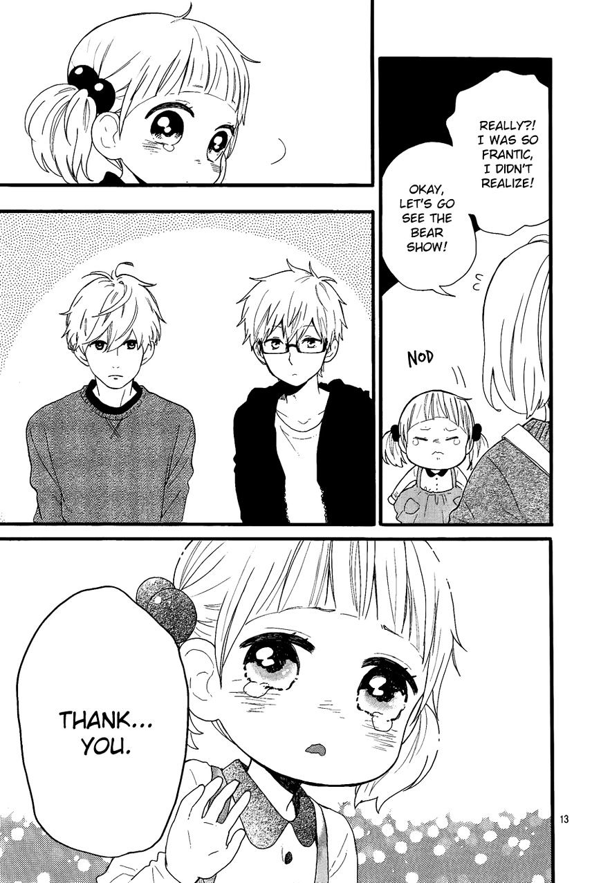 Hirunaka No Ryuusei - Vol.1 Chapter 72.2 : Hibi Chouchou X Hirunaka No Ryuusei