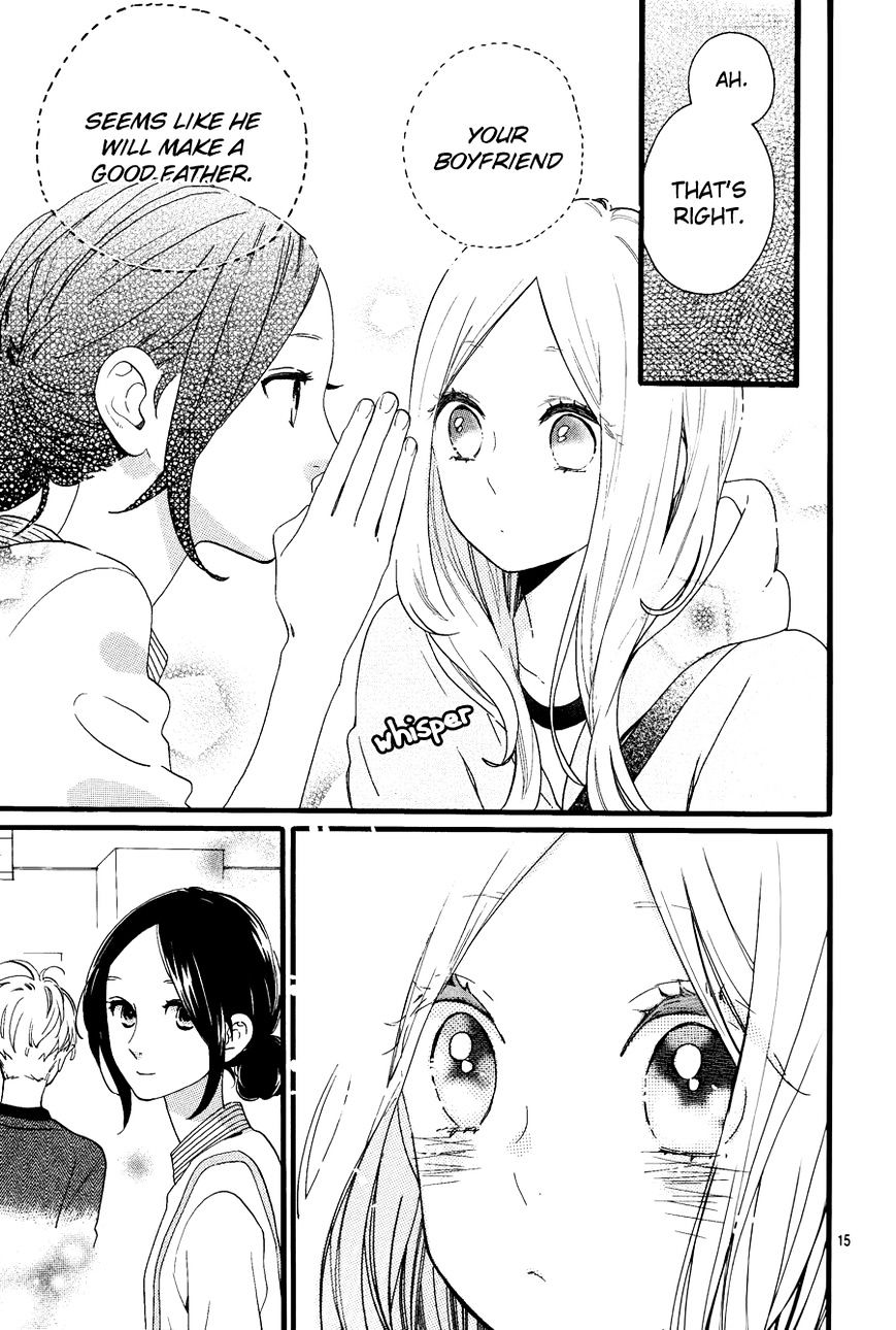 Hirunaka No Ryuusei - Vol.1 Chapter 72.2 : Hibi Chouchou X Hirunaka No Ryuusei