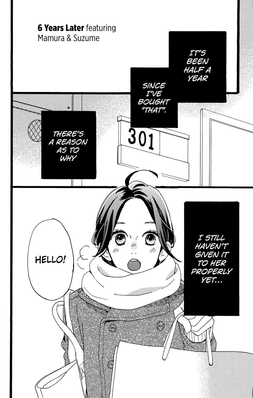 Hirunaka No Ryuusei - Vol.1 Chapter 78.7 : 6 Years Later