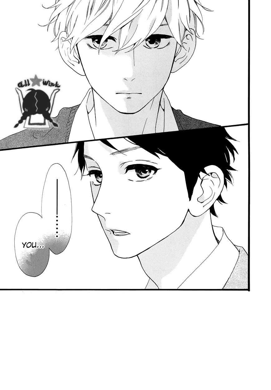 Hirunaka No Ryuusei - Vol.1 Chapter 39