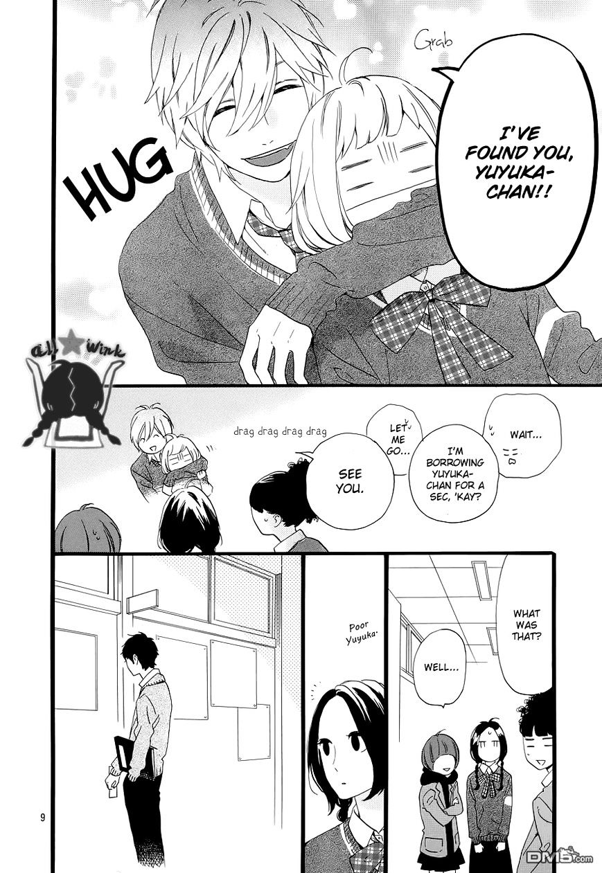 Hirunaka No Ryuusei - Vol.1 Chapter 39