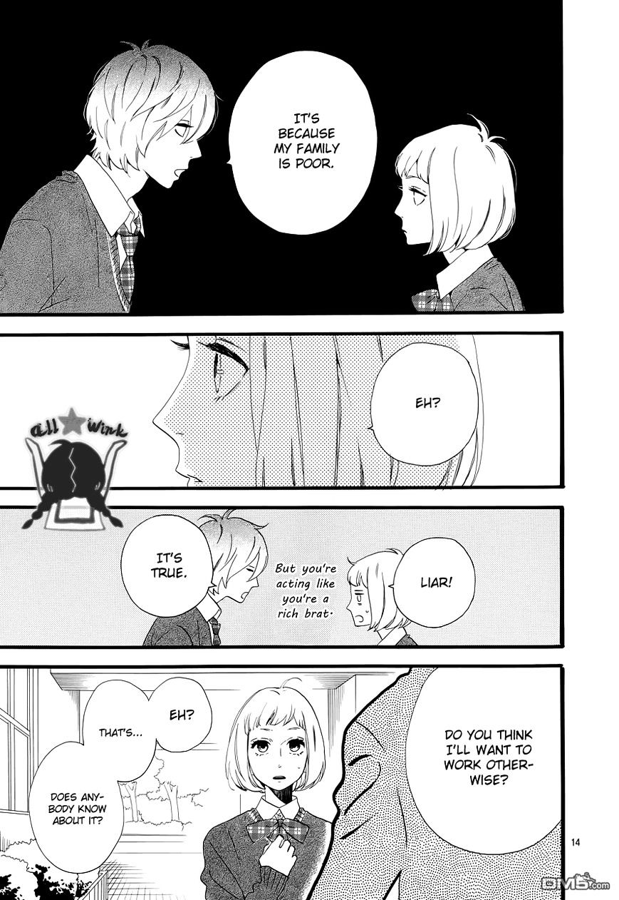 Hirunaka No Ryuusei - Vol.1 Chapter 39