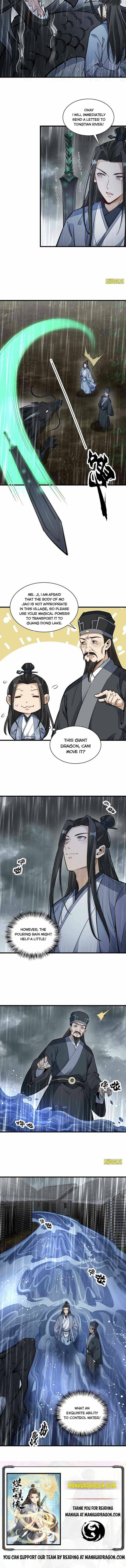 Lan Ke Qi Yuan - Chapter 129