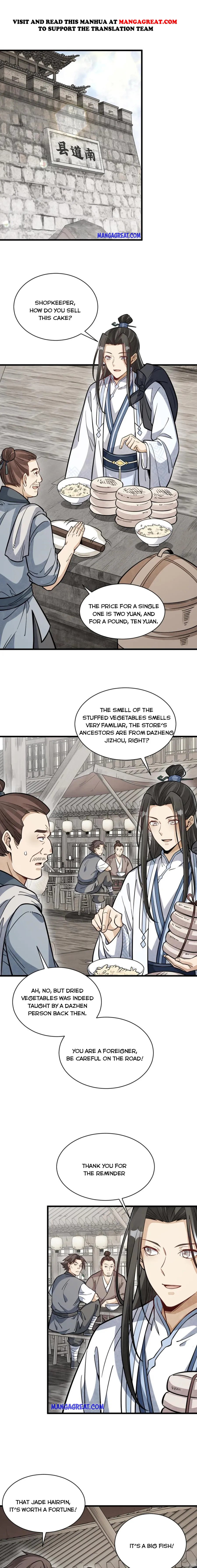 Lan Ke Qi Yuan - Chapter 163