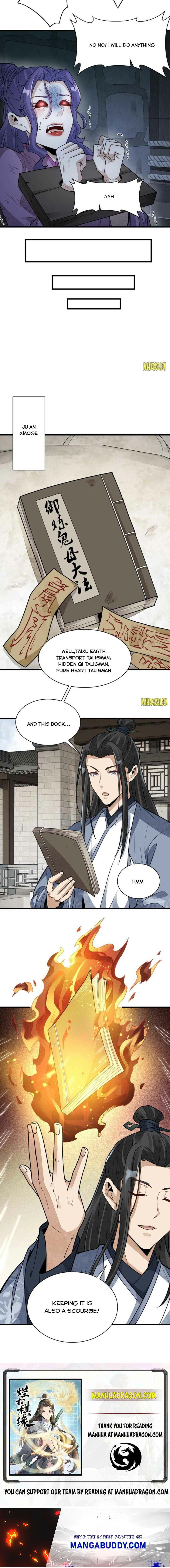 Lan Ke Qi Yuan - Chapter 125