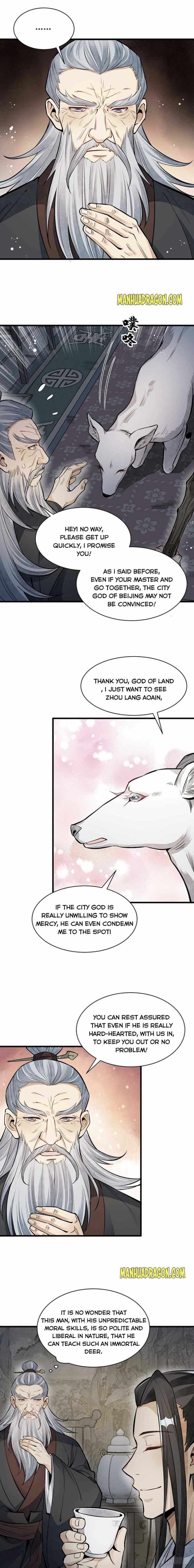 Lan Ke Qi Yuan - Chapter 86