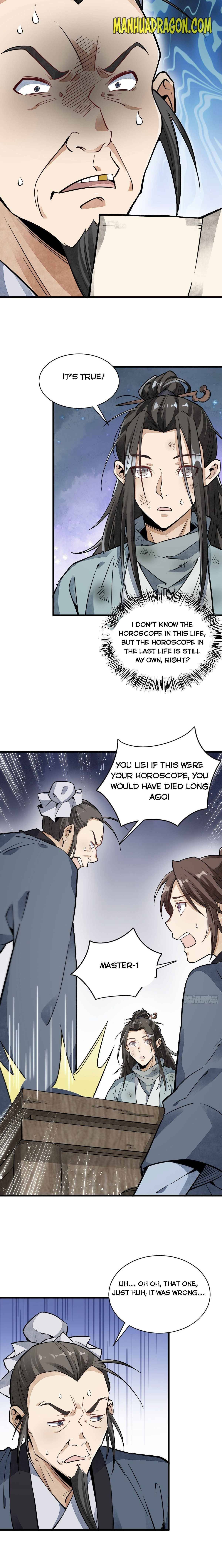 Lan Ke Qi Yuan - Chapter 35