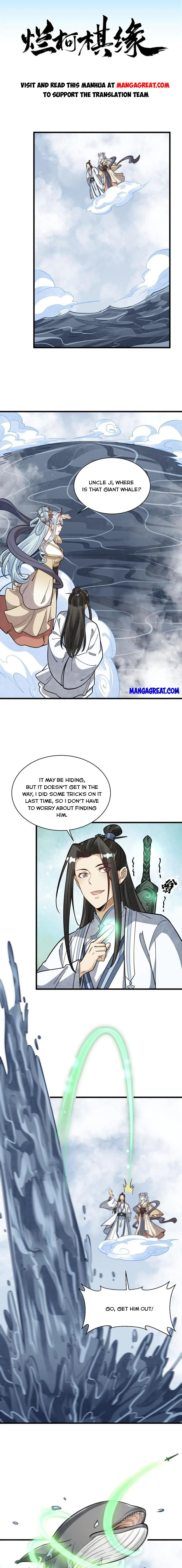 Lan Ke Qi Yuan - Chapter 182