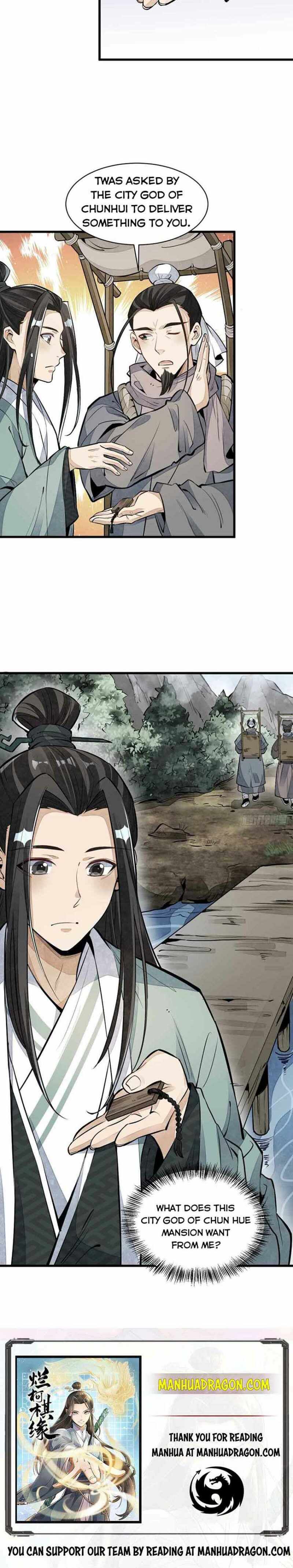 Lan Ke Qi Yuan - Chapter 82