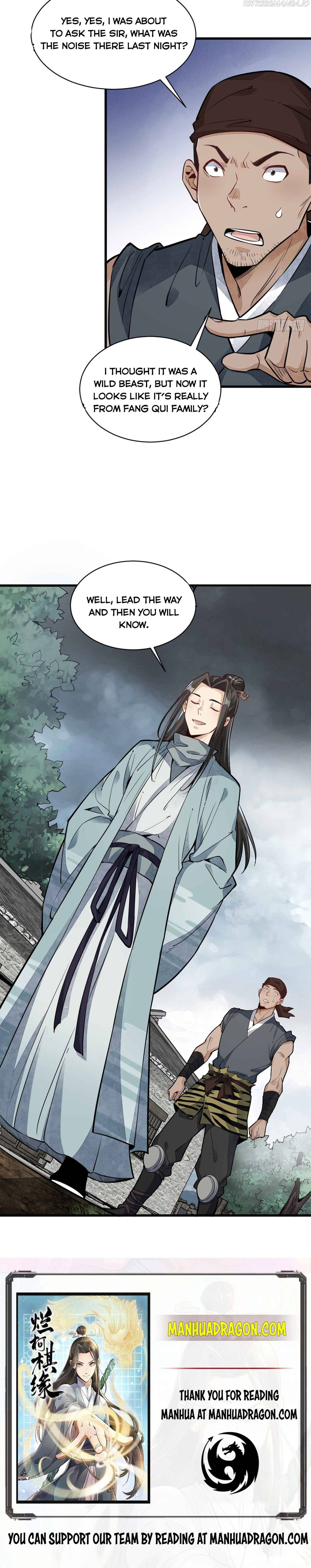 Lan Ke Qi Yuan - Chapter 48