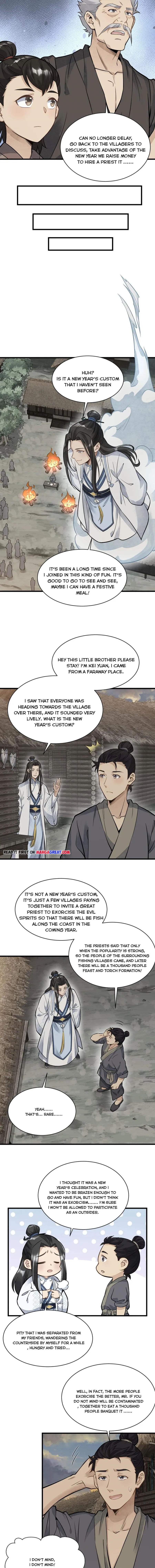 Lan Ke Qi Yuan - Chapter 180