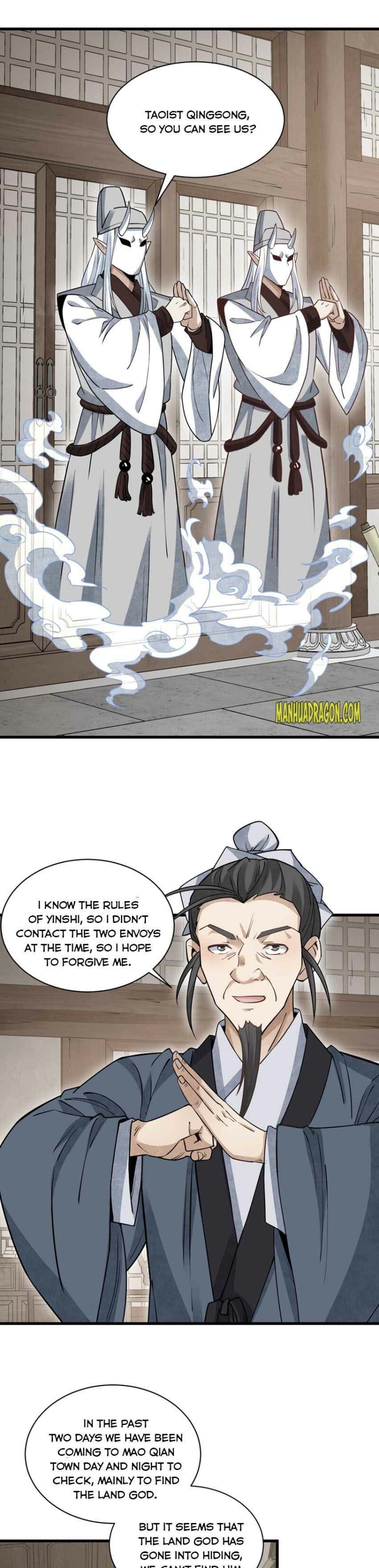 Lan Ke Qi Yuan - Chapter 102