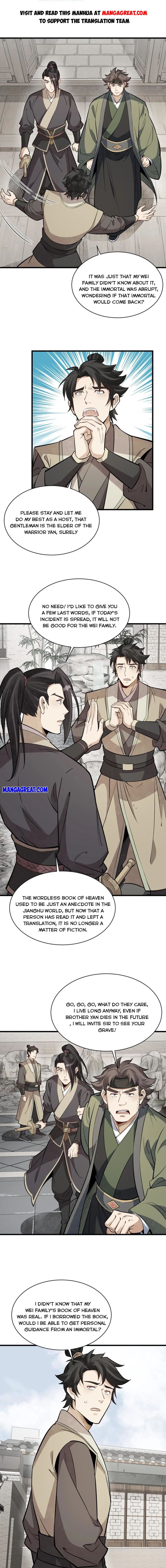 Lan Ke Qi Yuan - Chapter 179