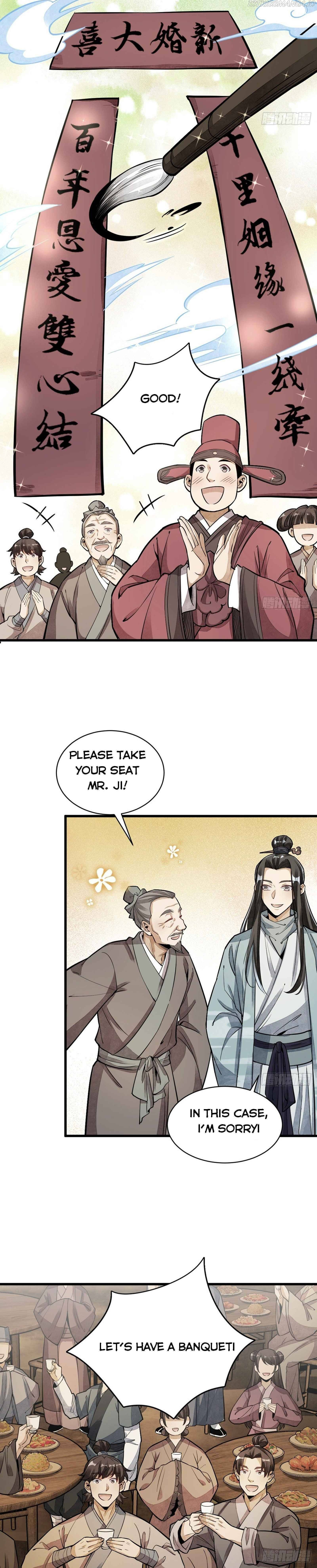 Lan Ke Qi Yuan - Chapter 52