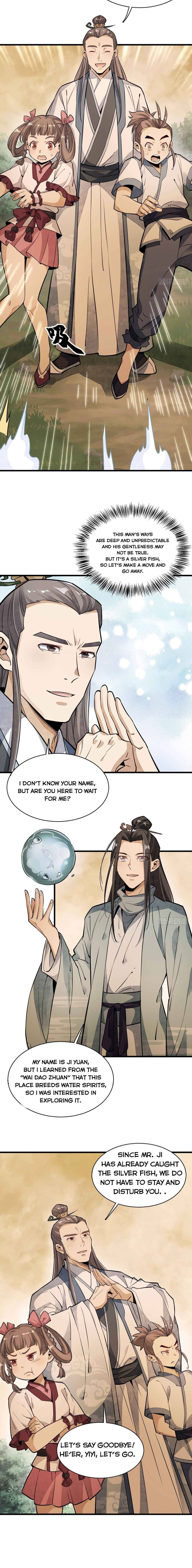 Lan Ke Qi Yuan - Chapter 39