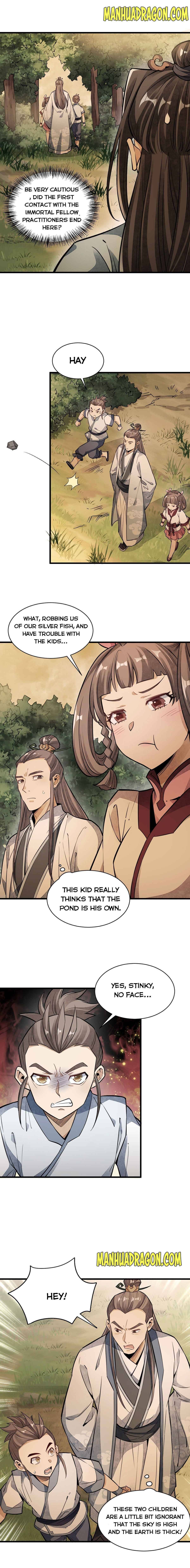 Lan Ke Qi Yuan - Chapter 39