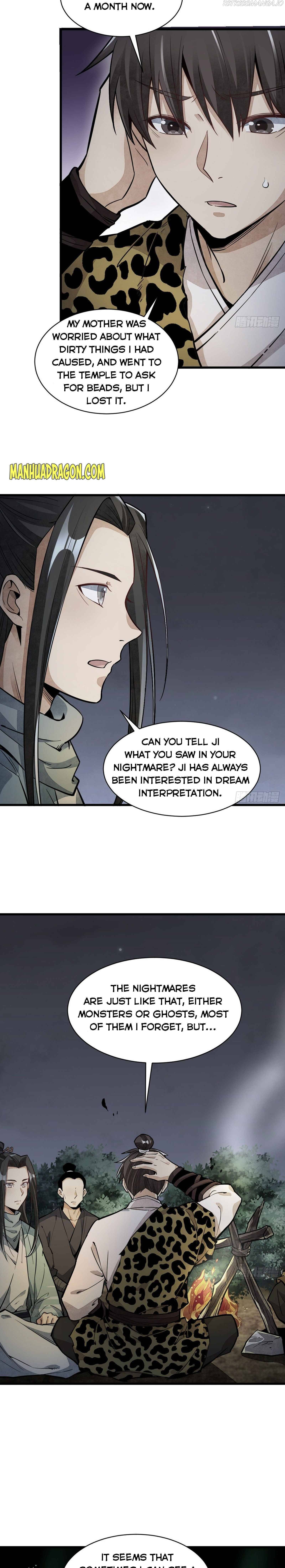 Lan Ke Qi Yuan - Chapter 47