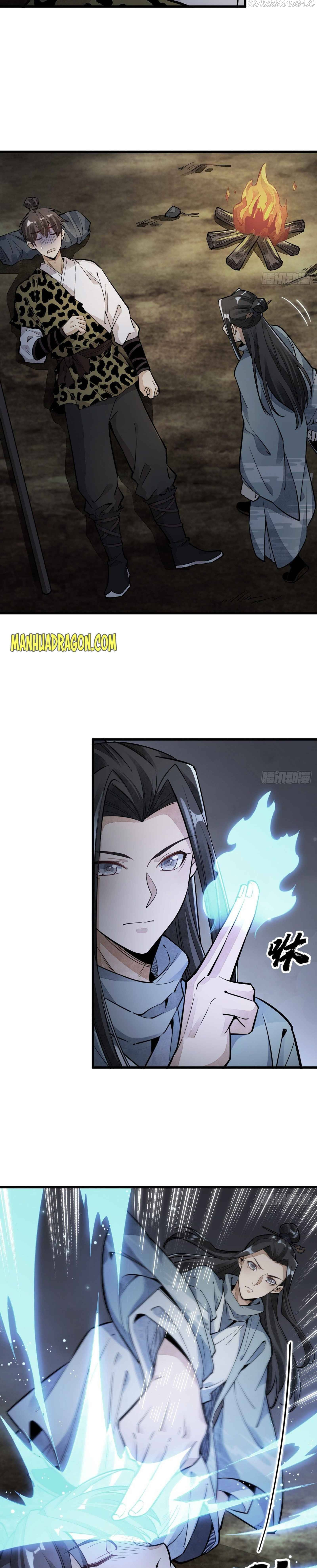 Lan Ke Qi Yuan - Chapter 47