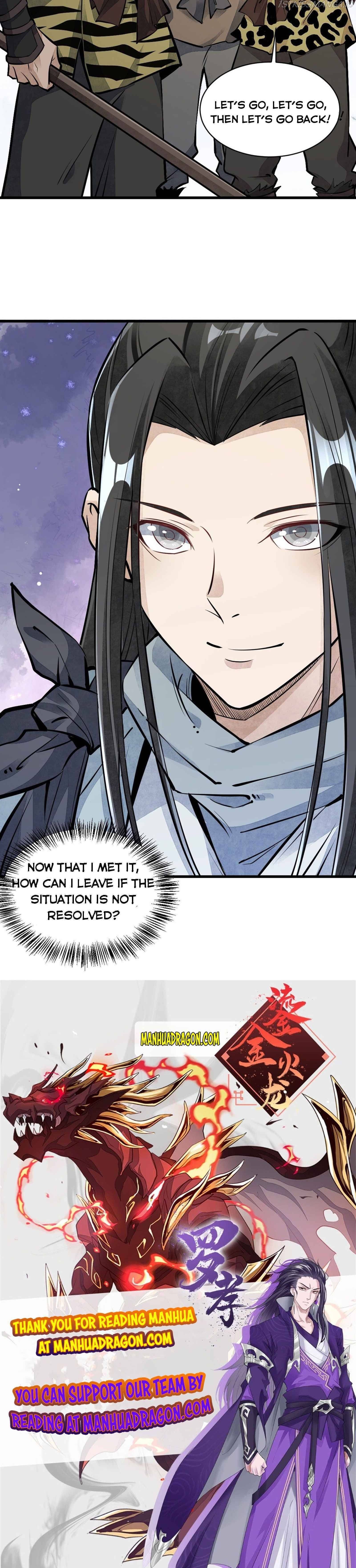 Lan Ke Qi Yuan - Chapter 47