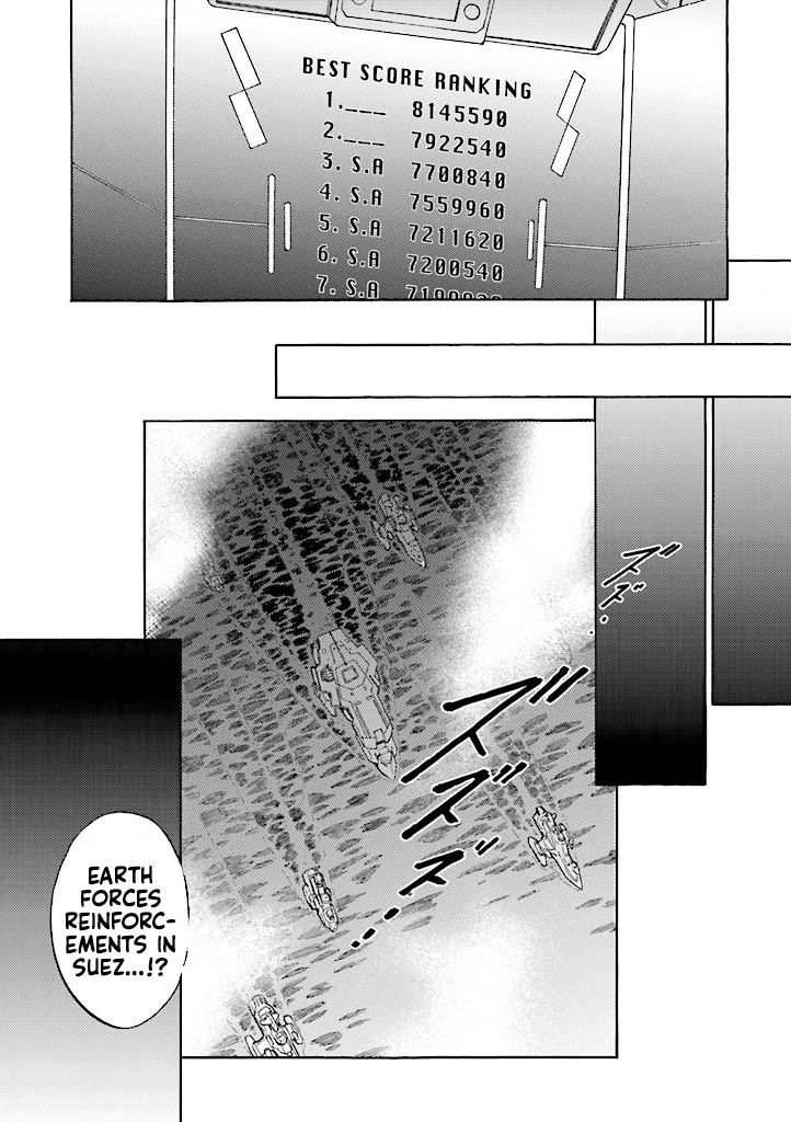 Kidou Senshi Gundam Seed Destiny The Edge - Vol.3 Chapter 8: Impact