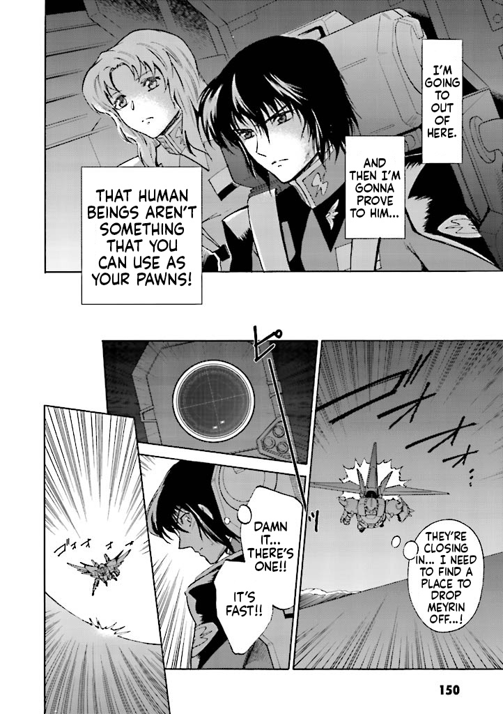 Kidou Senshi Gundam Seed Destiny The Edge - Vol.4 Chapter 15: Take Out