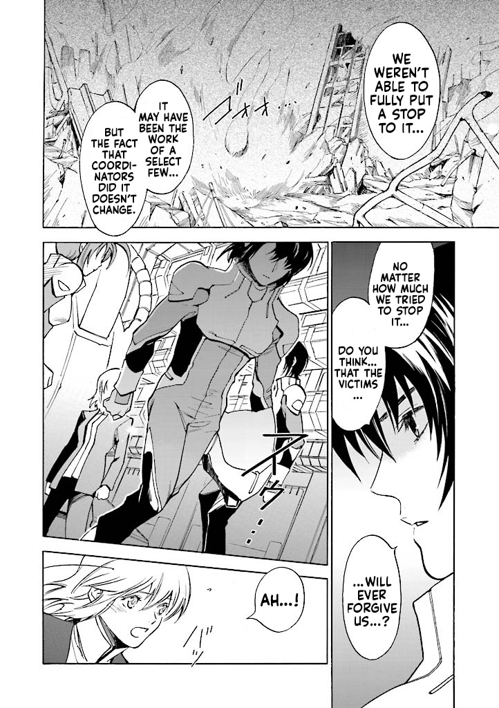 Kidou Senshi Gundam Seed Destiny The Edge - Vol.1 Chapter 3: Shift