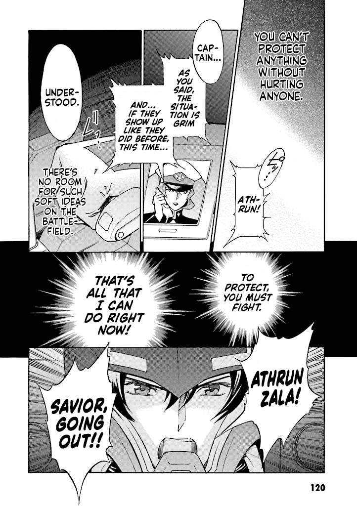 Kidou Senshi Gundam Seed Destiny The Edge - Vol.3 Chapter 11: Complex