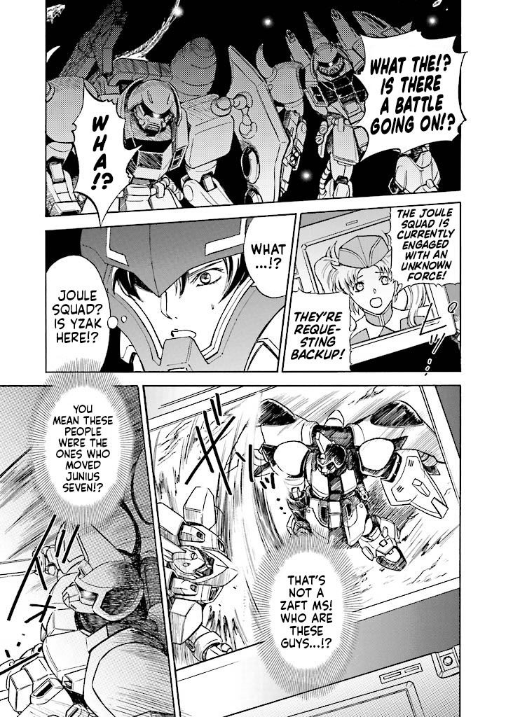 Kidou Senshi Gundam Seed Destiny The Edge - Vol.1 Chapter 2: Ignition