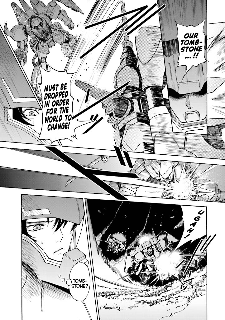 Kidou Senshi Gundam Seed Destiny The Edge - Vol.1 Chapter 2: Ignition