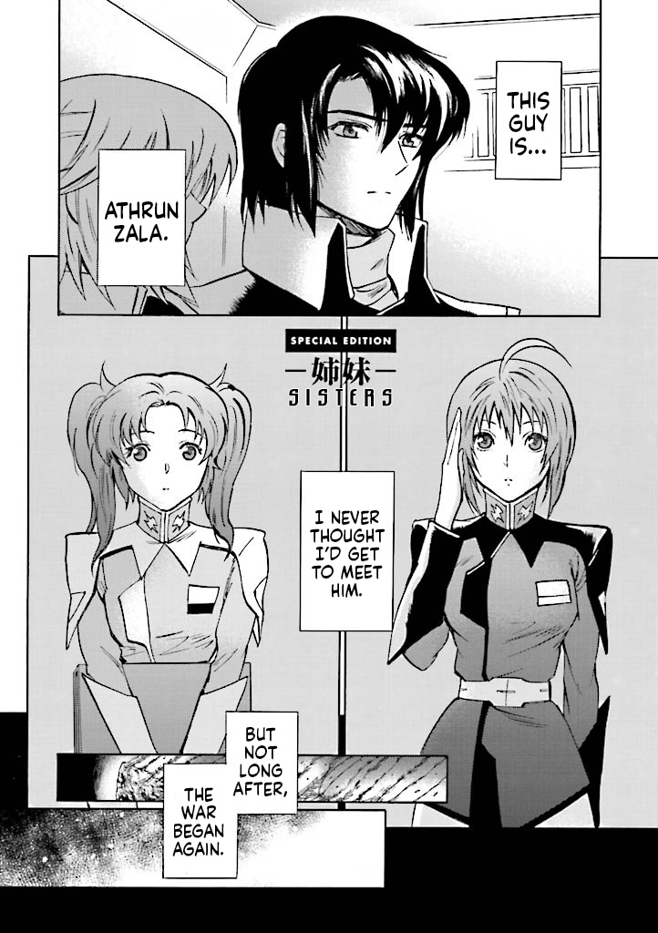 Kidou Senshi Gundam Seed Destiny The Edge - Vol.4 Chapter 15.5: Special Edition: Sisters