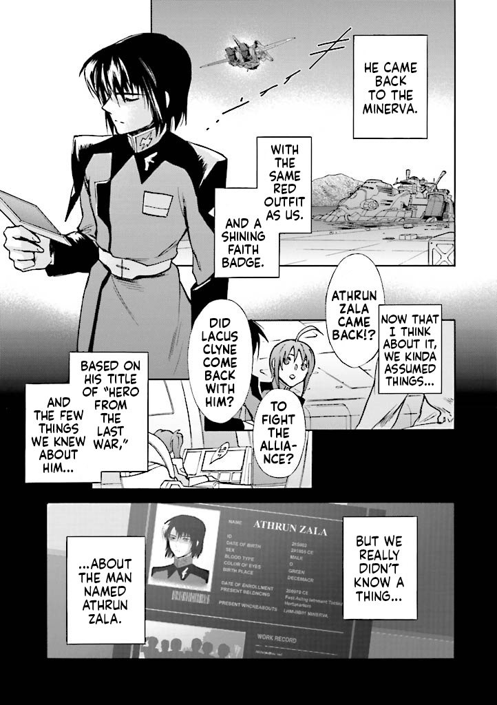 Kidou Senshi Gundam Seed Destiny The Edge - Vol.4 Chapter 15.5: Special Edition: Sisters