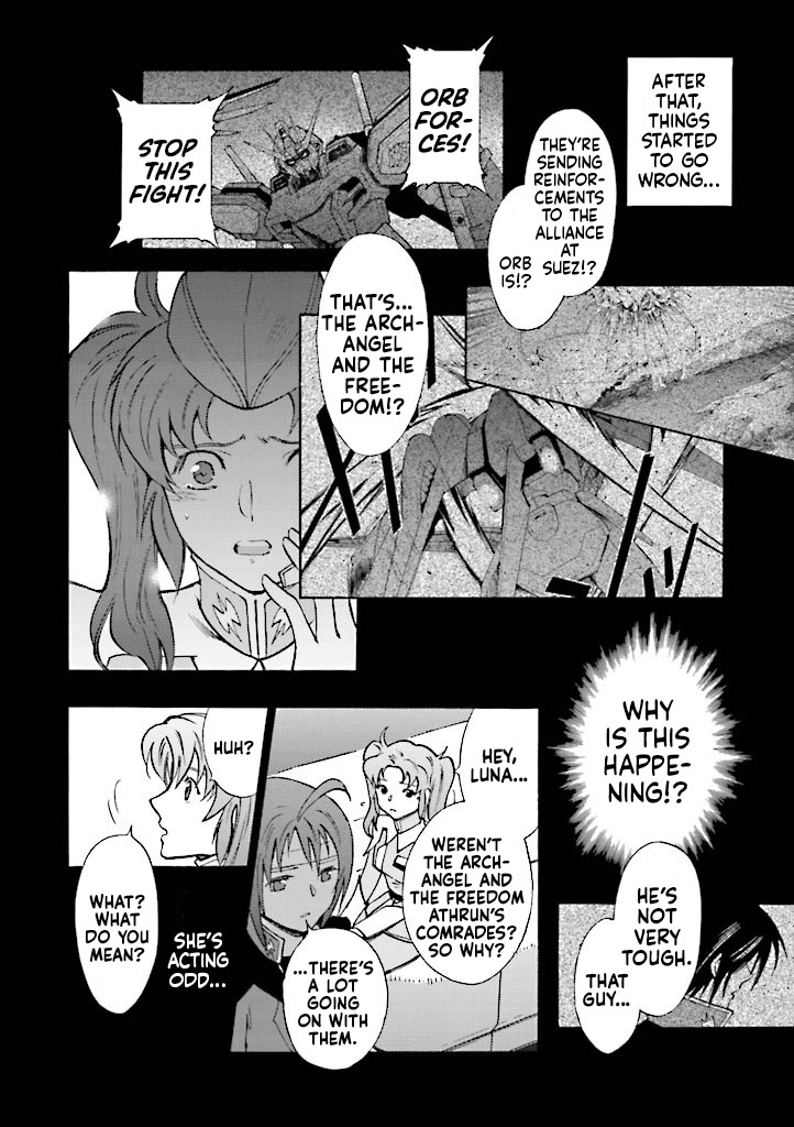 Kidou Senshi Gundam Seed Destiny The Edge - Vol.4 Chapter 15.5: Special Edition: Sisters