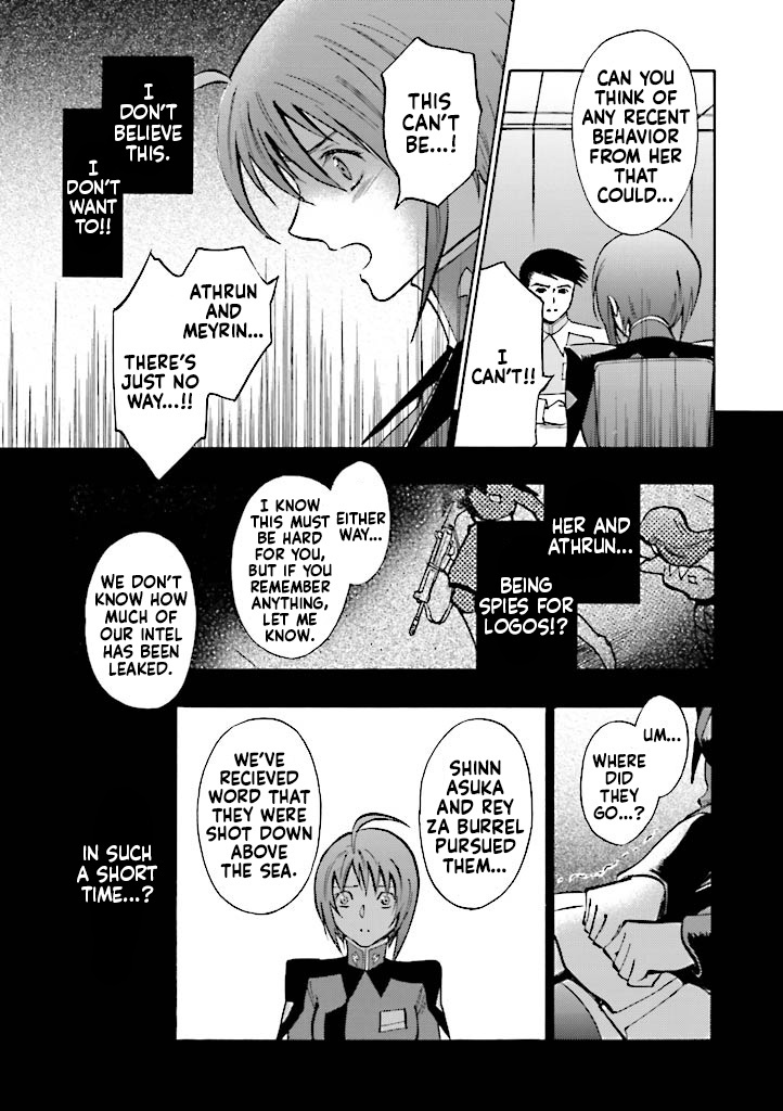 Kidou Senshi Gundam Seed Destiny The Edge - Vol.4 Chapter 15.5: Special Edition: Sisters