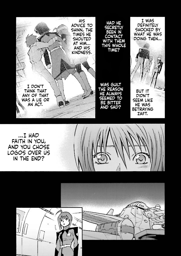 Kidou Senshi Gundam Seed Destiny The Edge - Vol.4 Chapter 15.5: Special Edition: Sisters