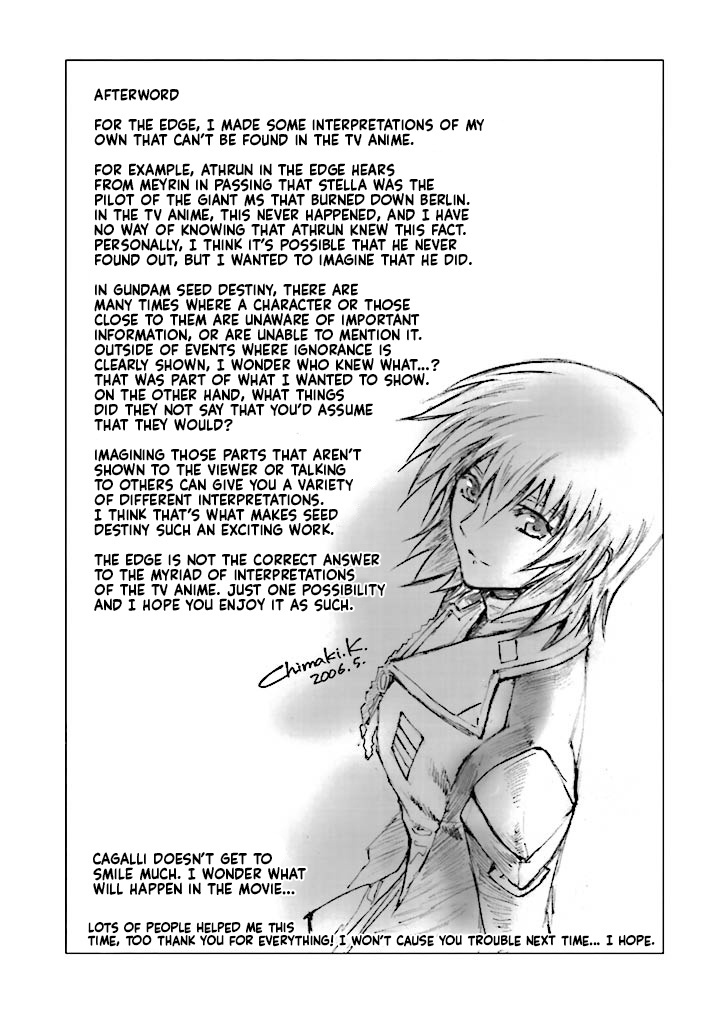 Kidou Senshi Gundam Seed Destiny The Edge - Vol.4 Chapter 15.5: Special Edition: Sisters