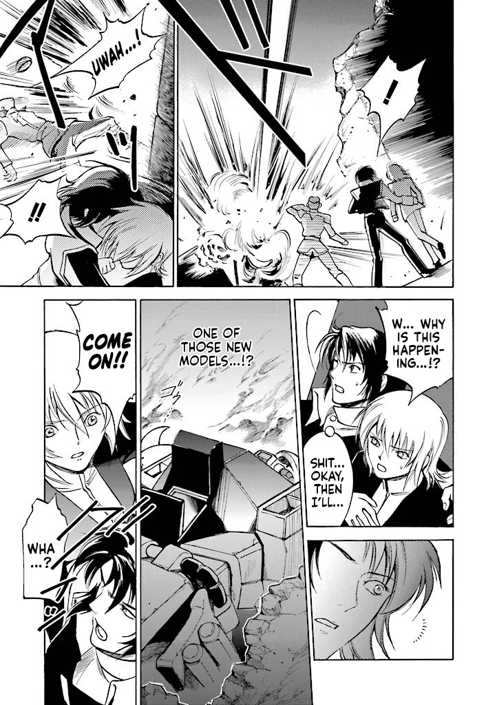 Kidou Senshi Gundam Seed Destiny The Edge - Vol.1 Chapter 1: Suspend