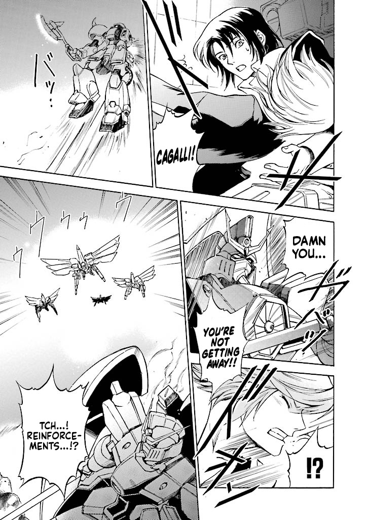 Kidou Senshi Gundam Seed Destiny The Edge - Vol.1 Chapter 1: Suspend