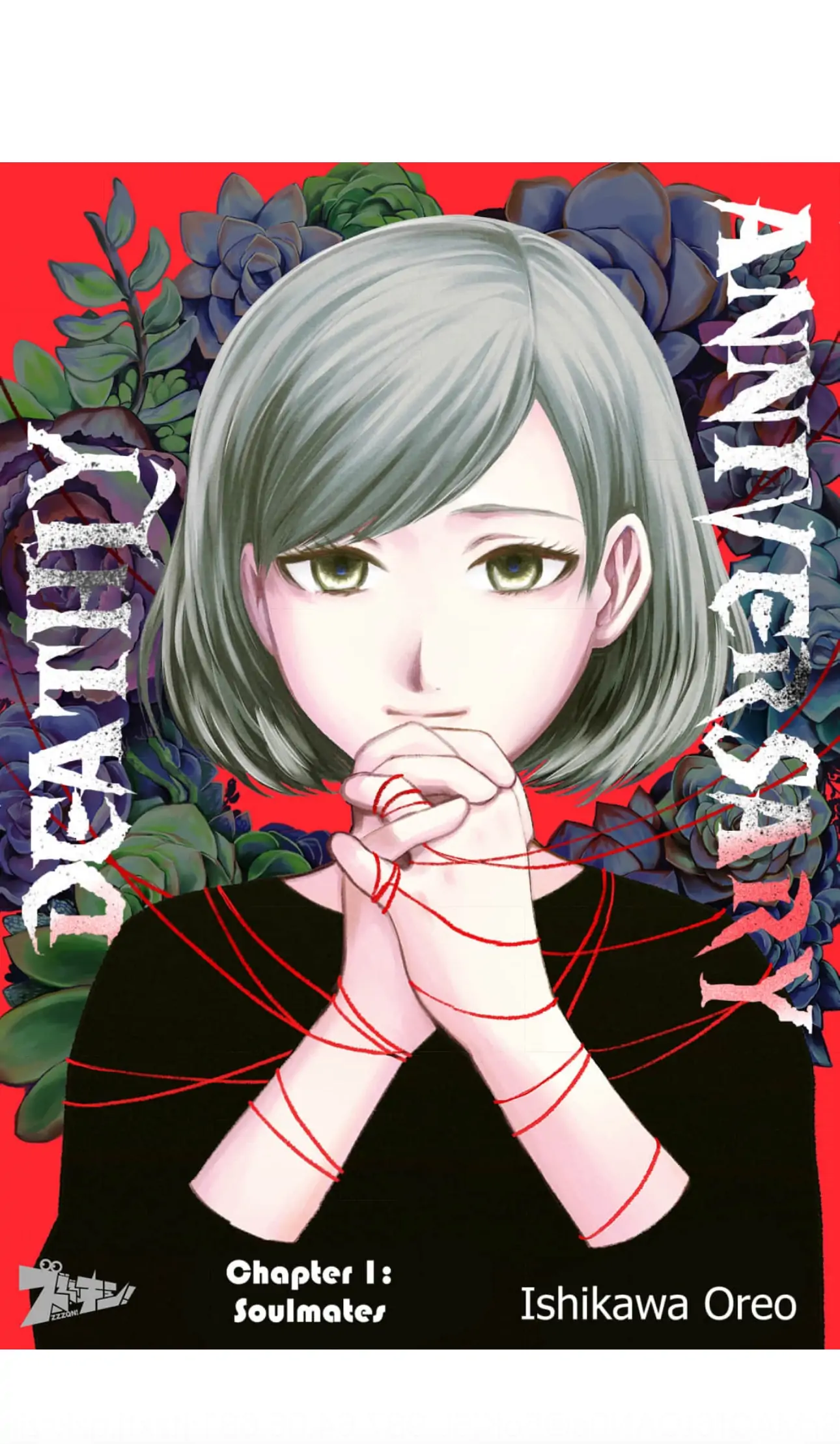 Deathly Anniversary - Chapter 1